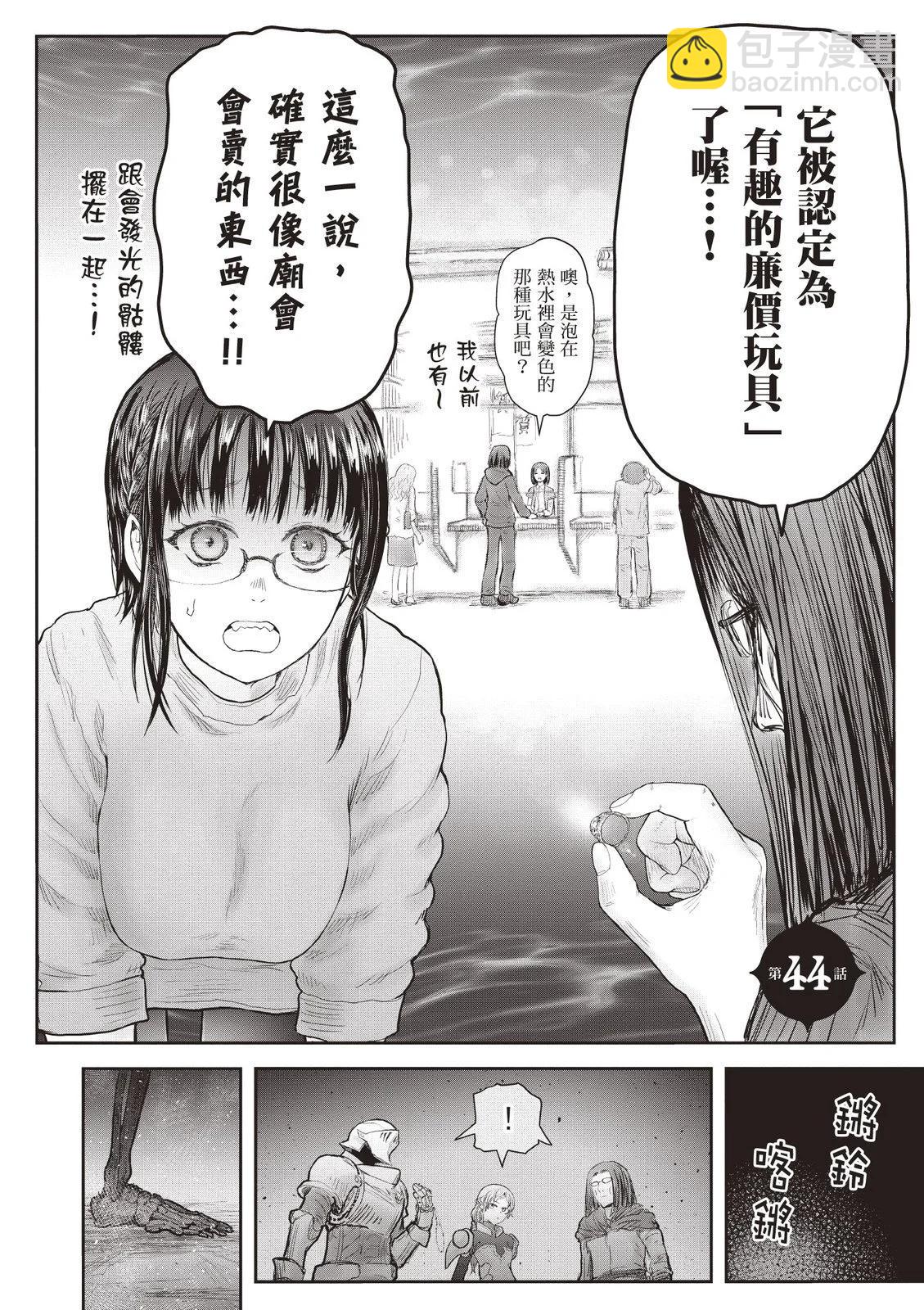 第09卷5