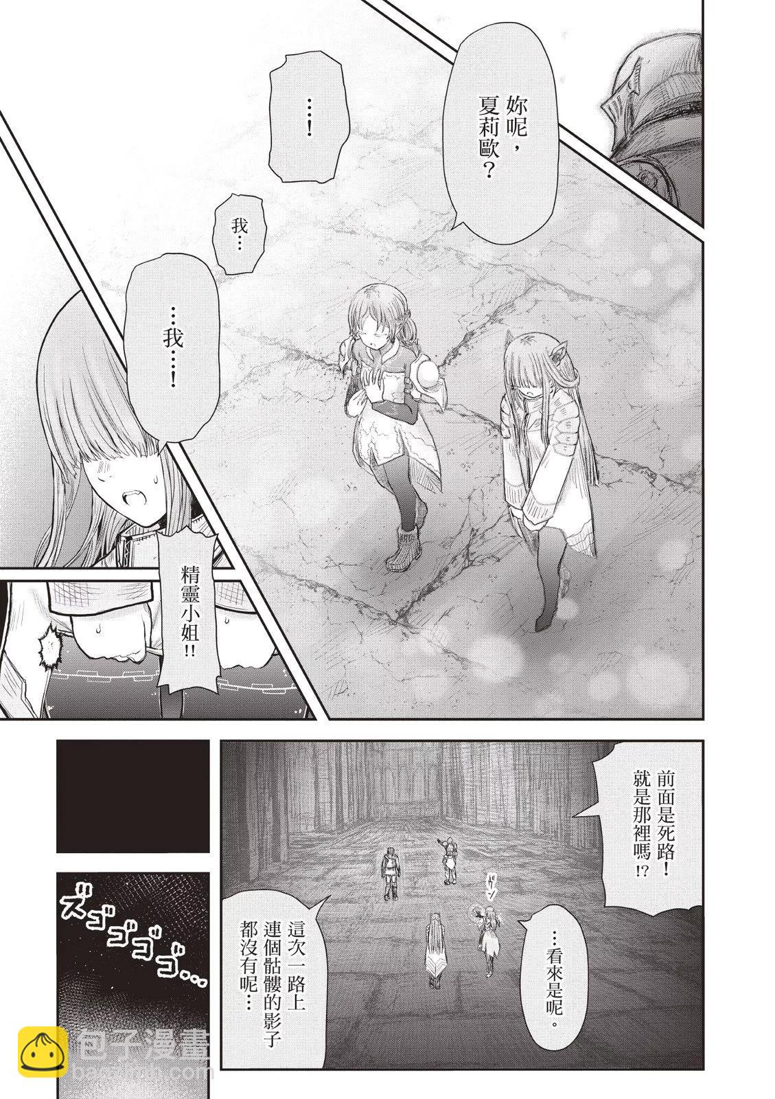 第09卷50