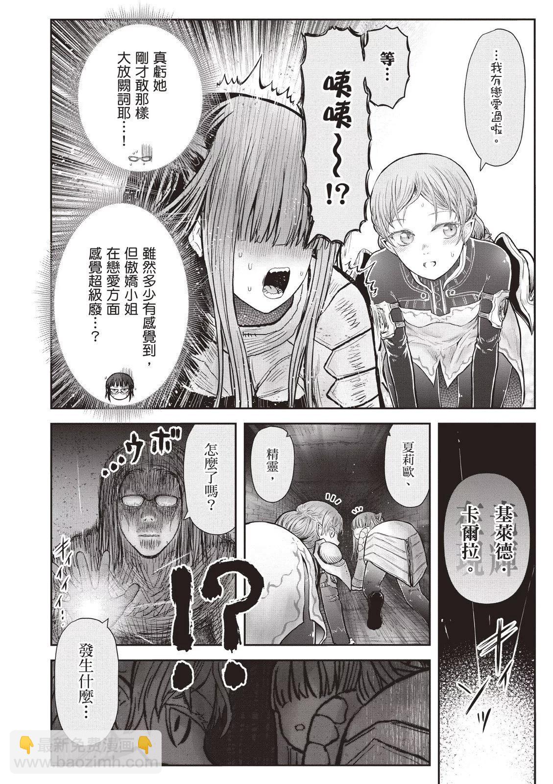 第09卷55