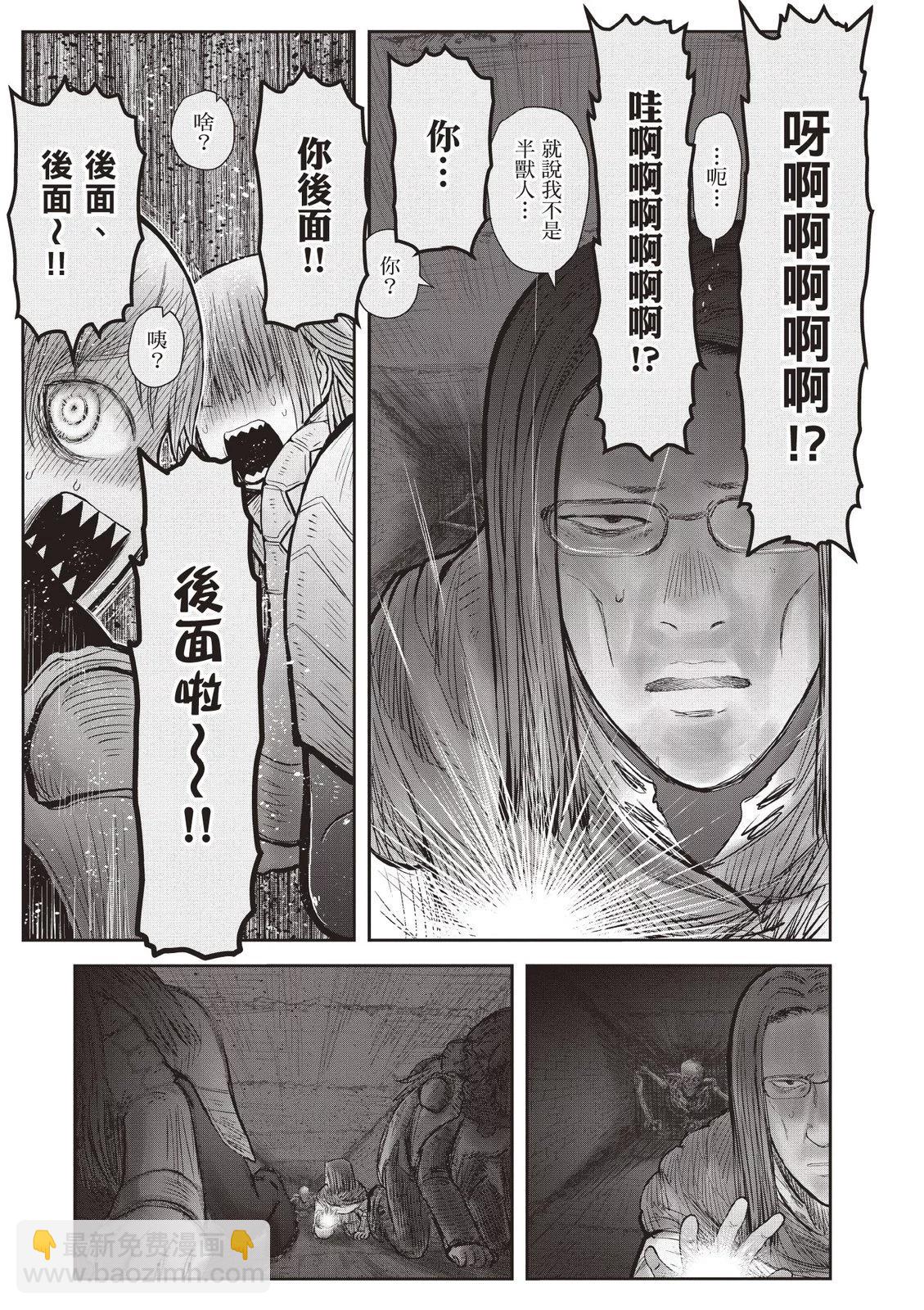 第09卷56