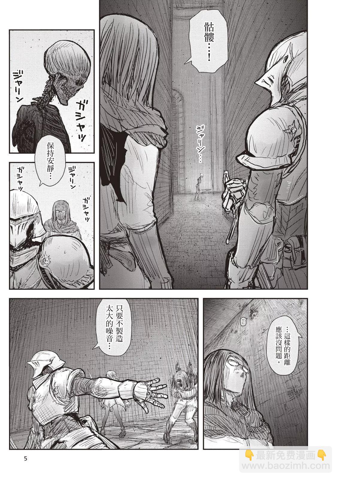第09卷6