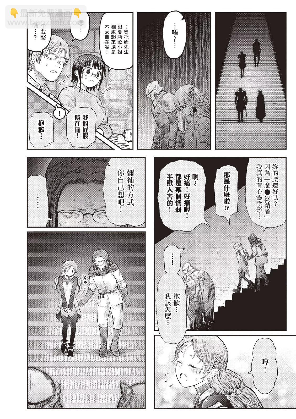 第09卷65