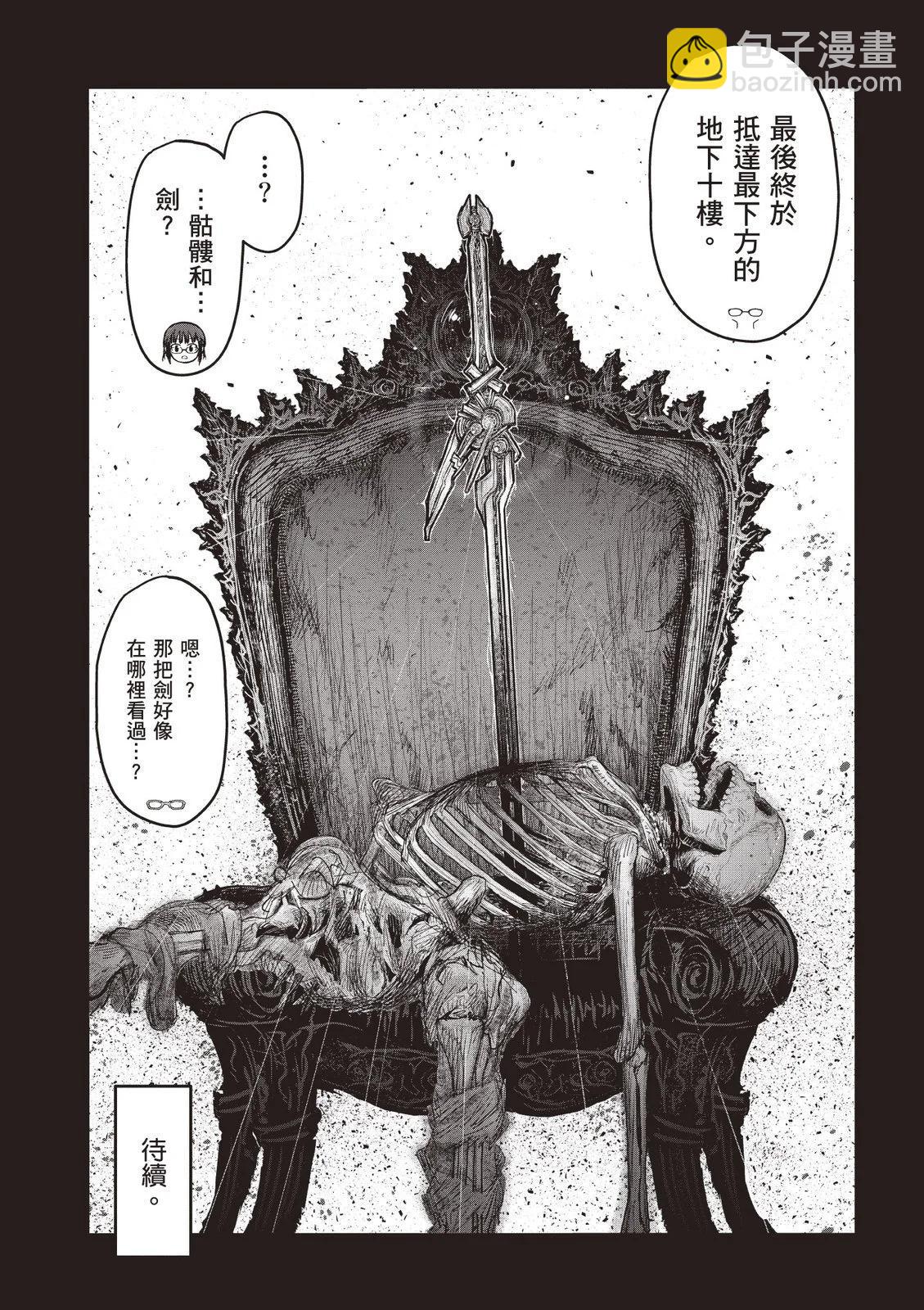 第09卷69