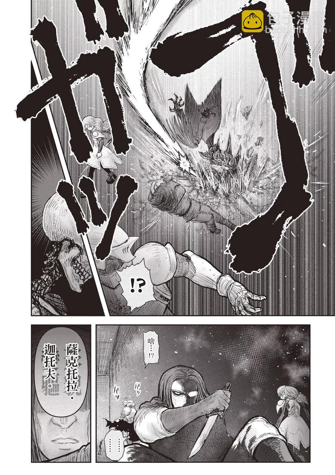 第09卷7