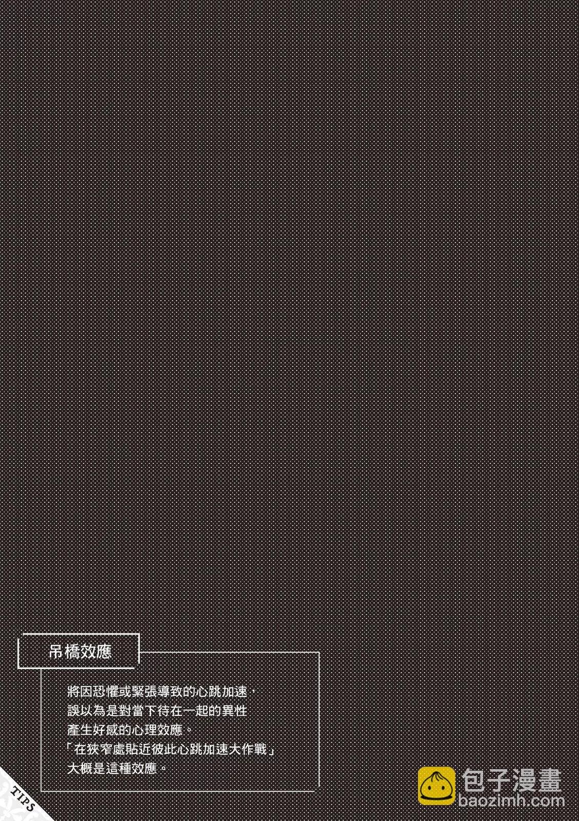 第09卷70