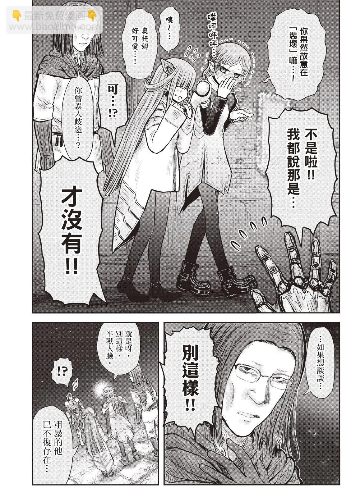 第09卷75