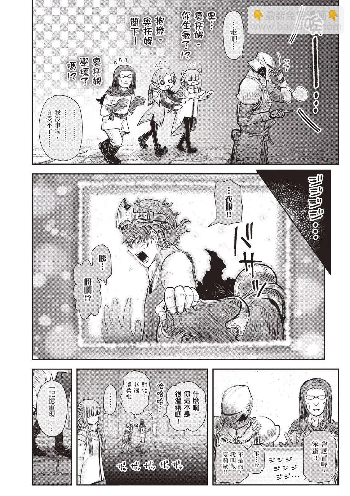 第09卷77