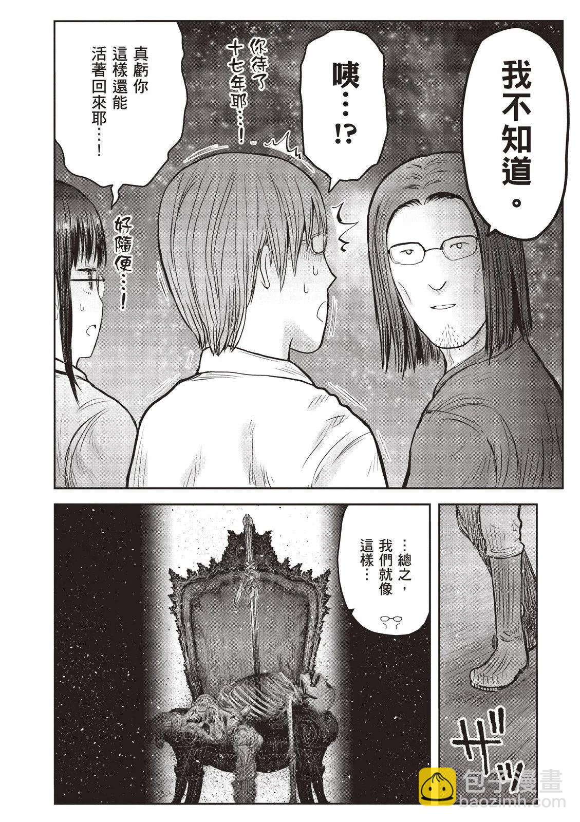 第09卷79