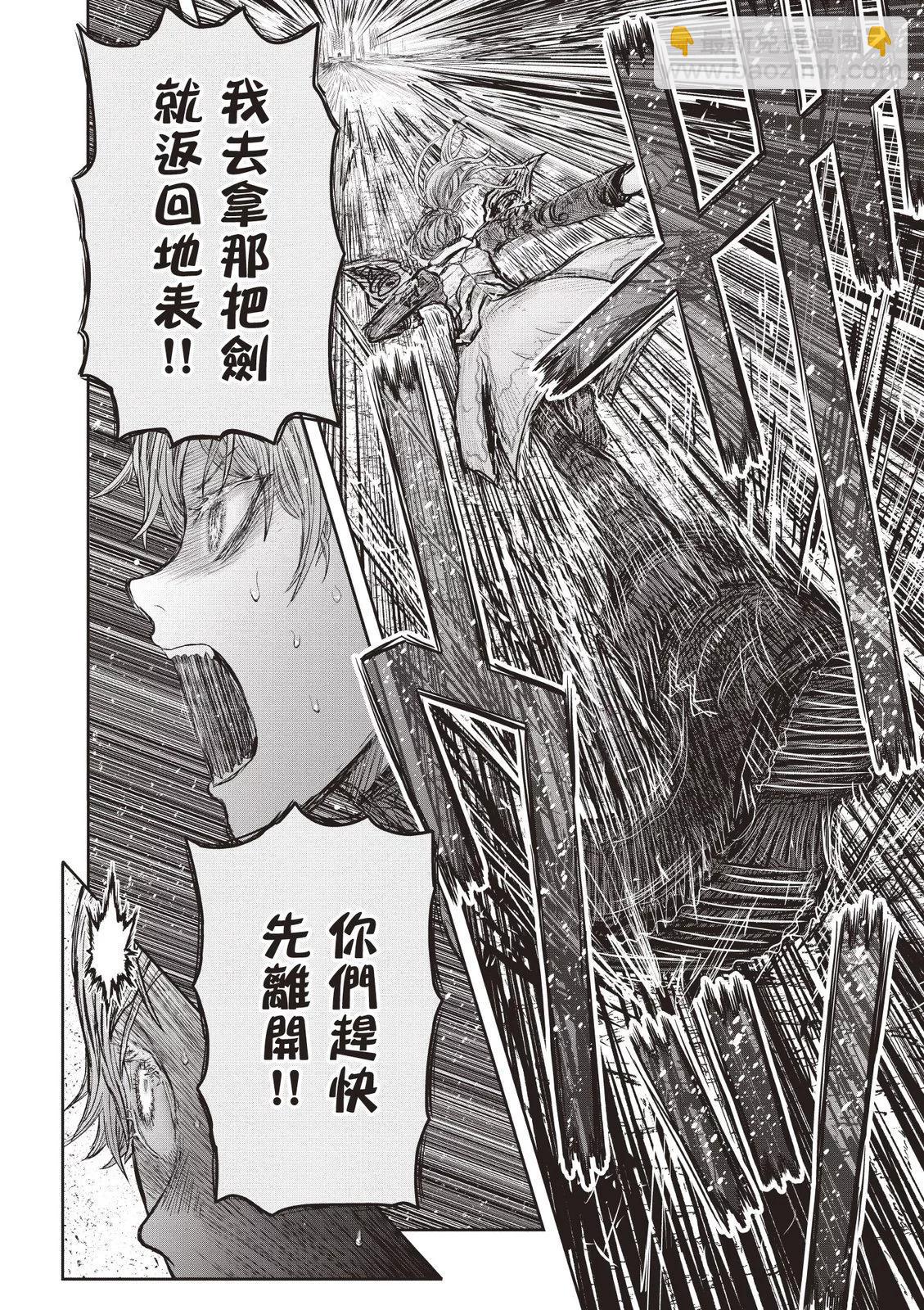 第09卷83