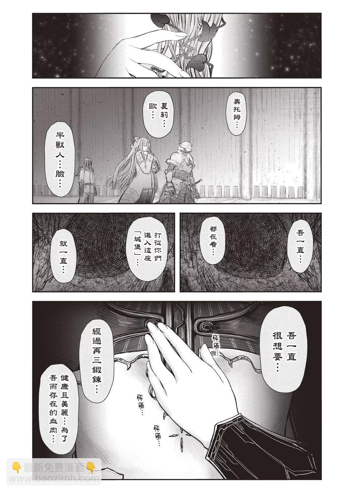 第09卷93