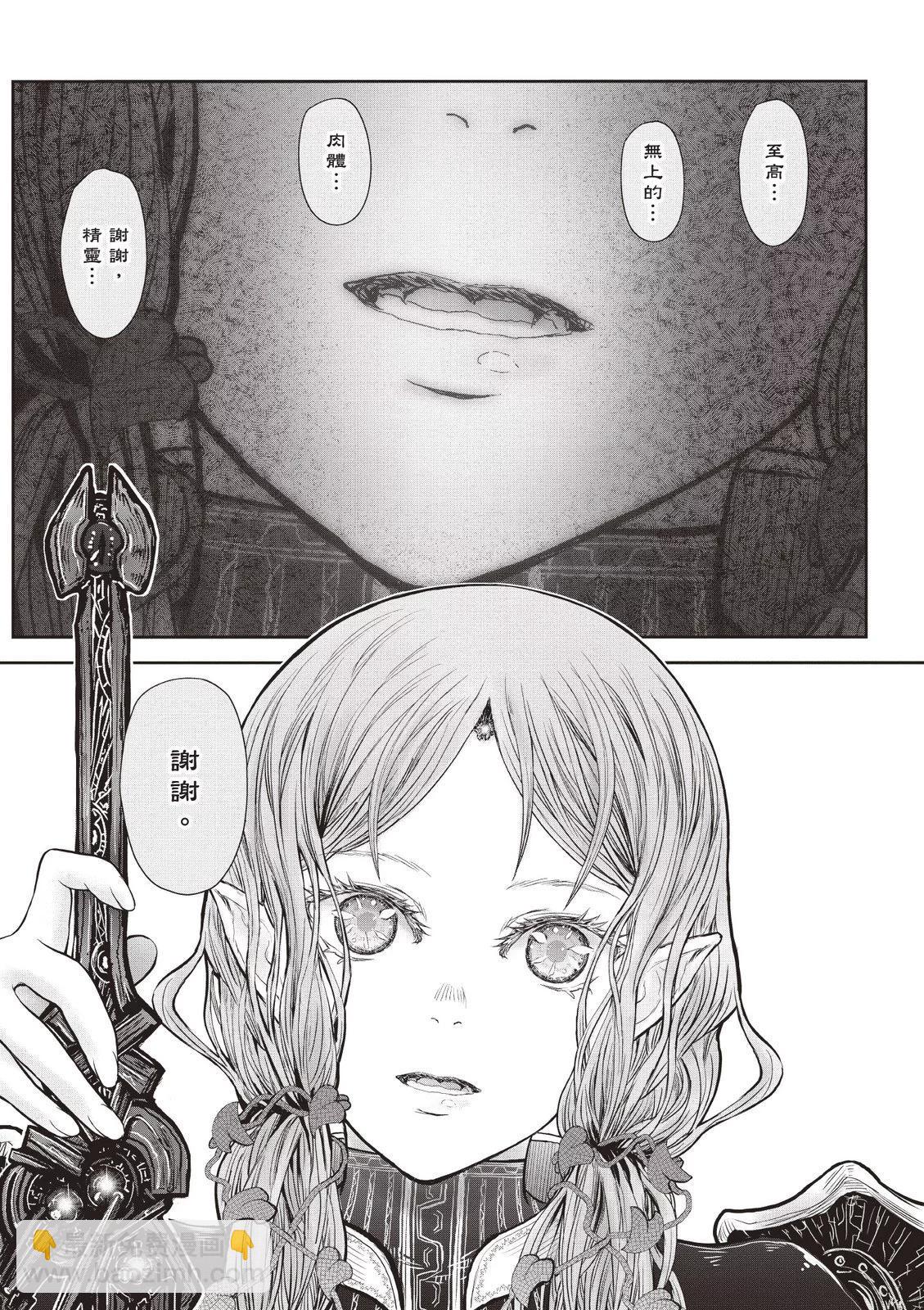 第09卷94