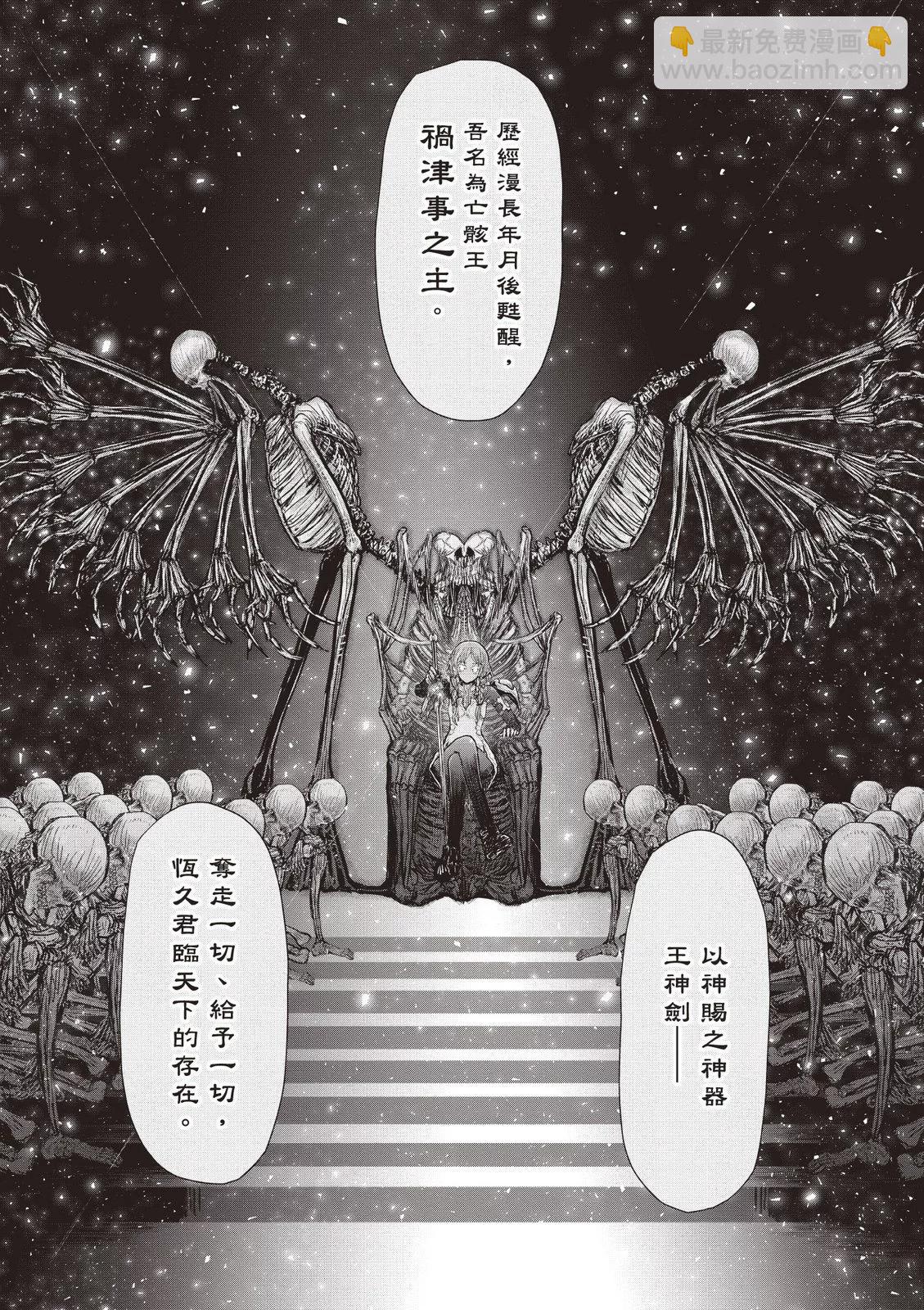 第09卷95