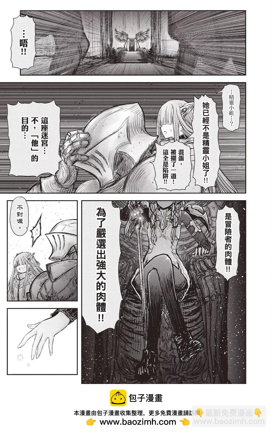 第09卷96