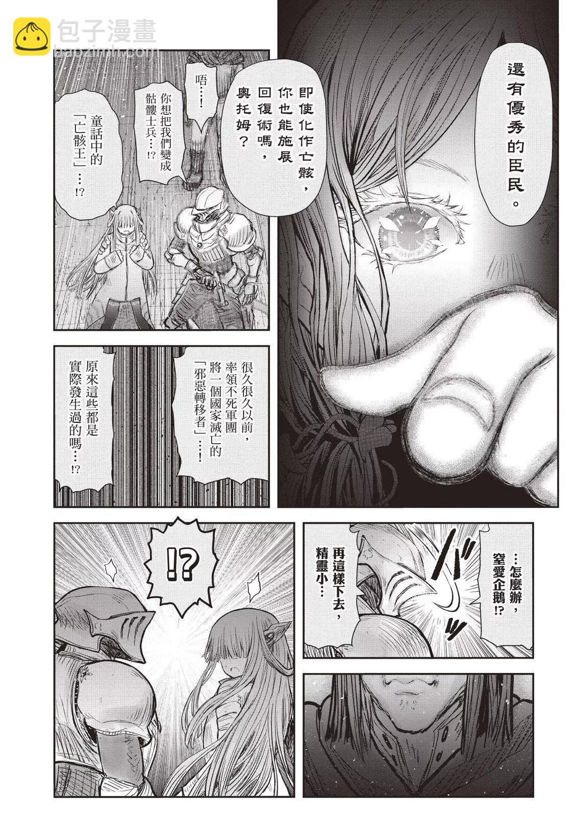 第09卷97