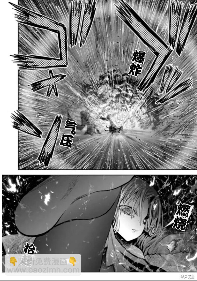 第57话15