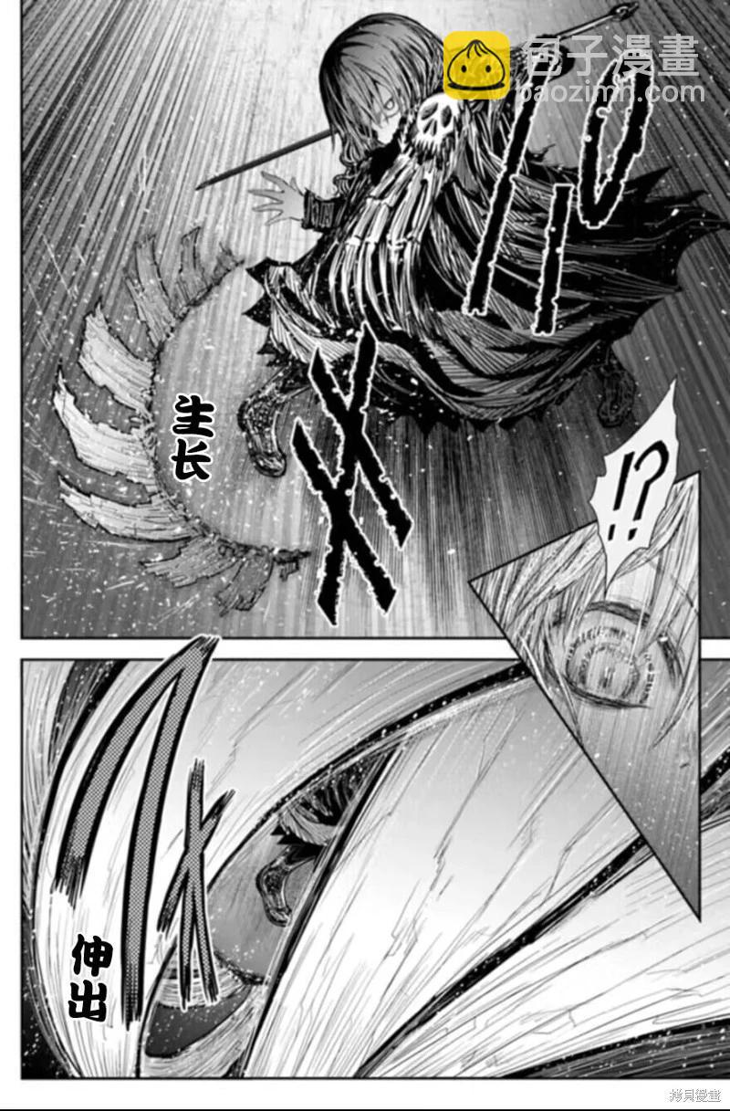 第57话7