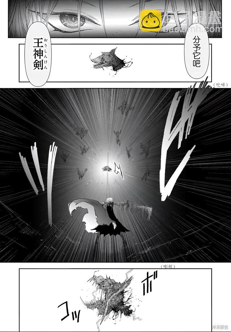 第58话15