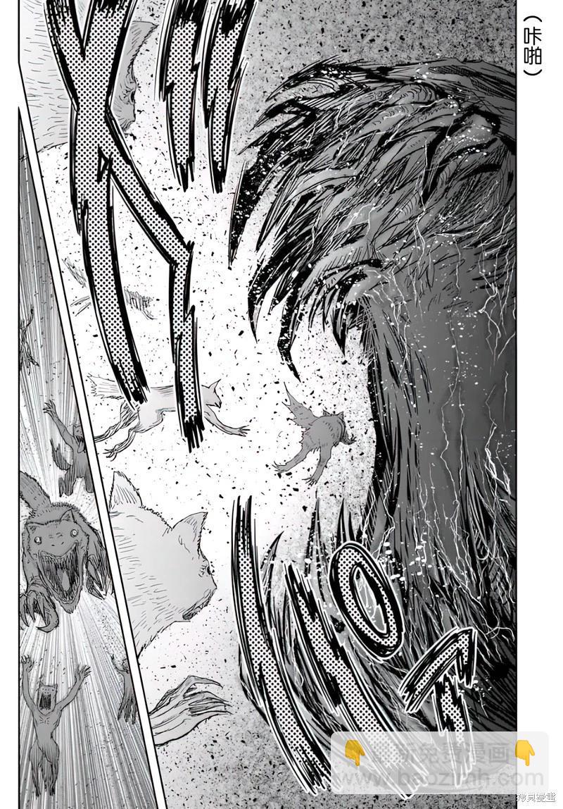 第58话16