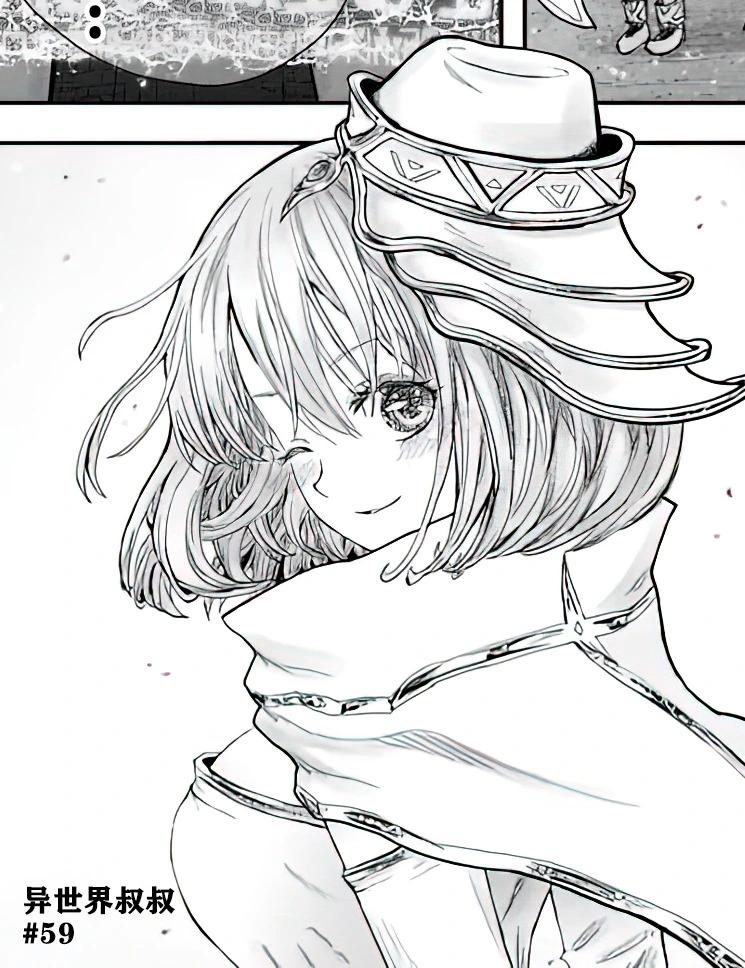 第59话0