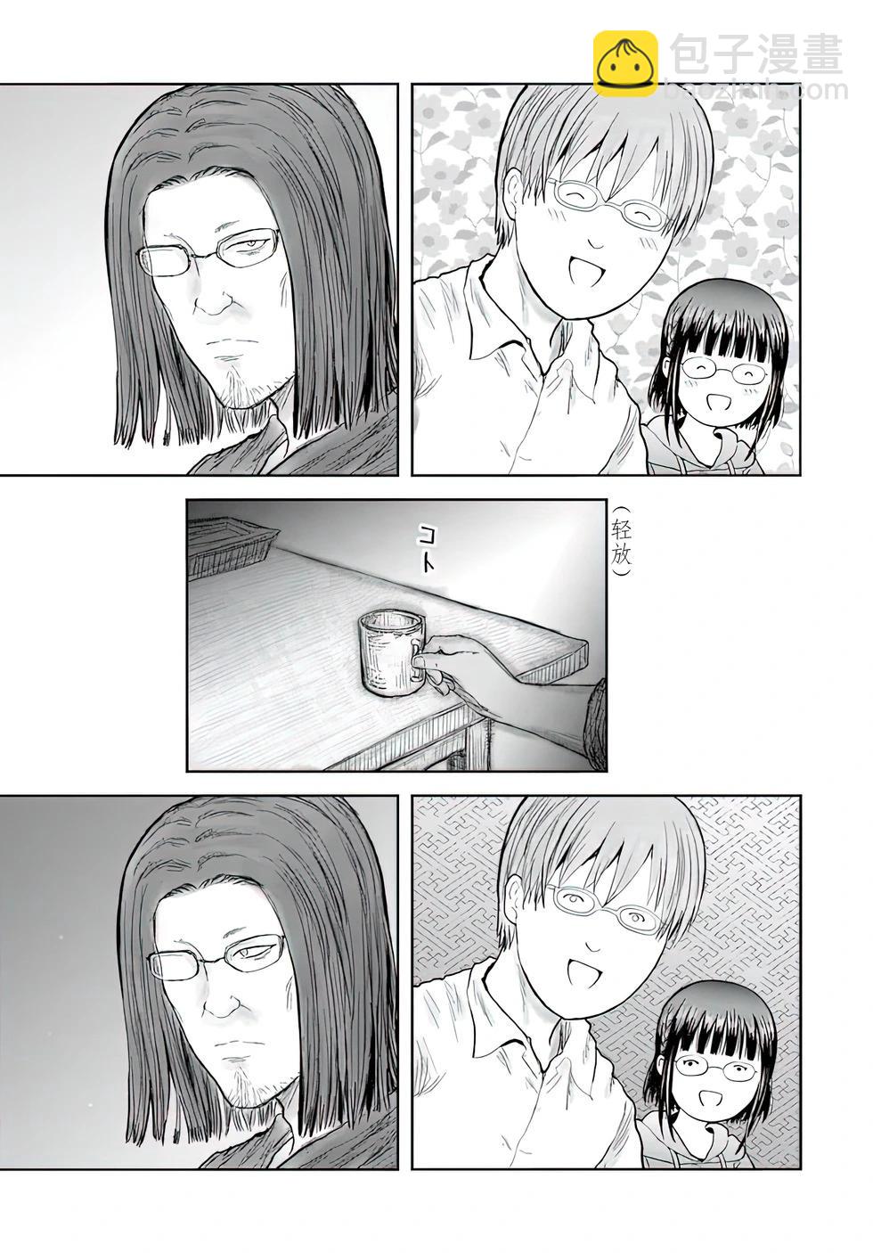 第59话36
