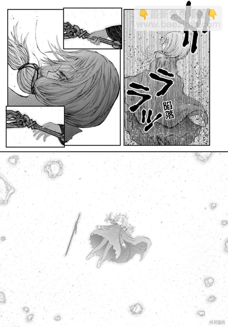 第60话12