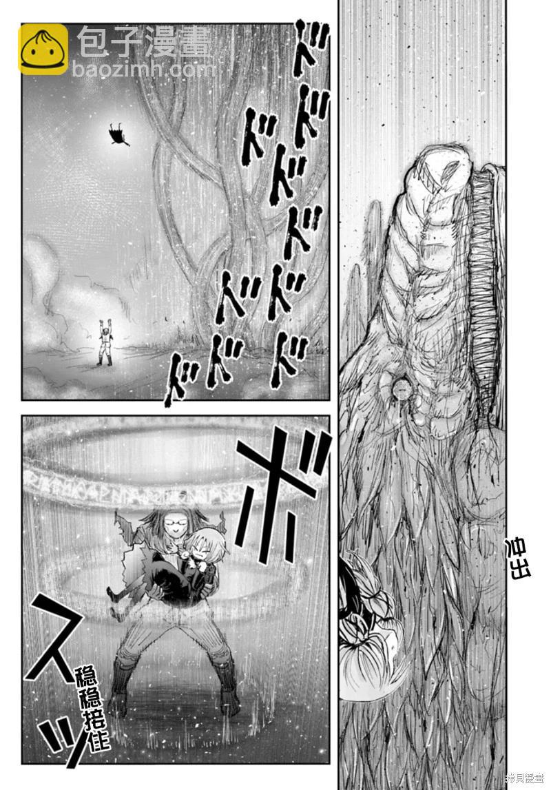 第60话24