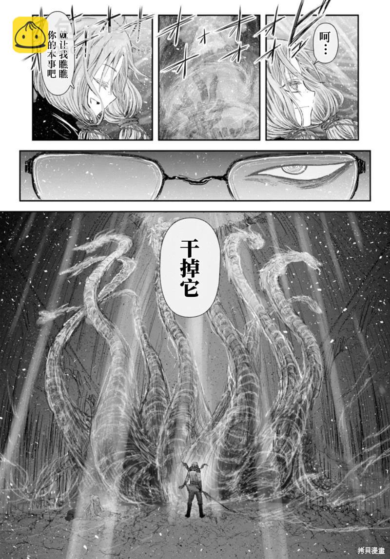 第60话28