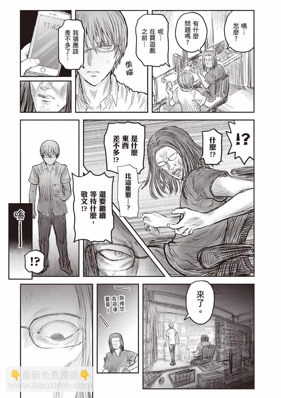 第10卷115
