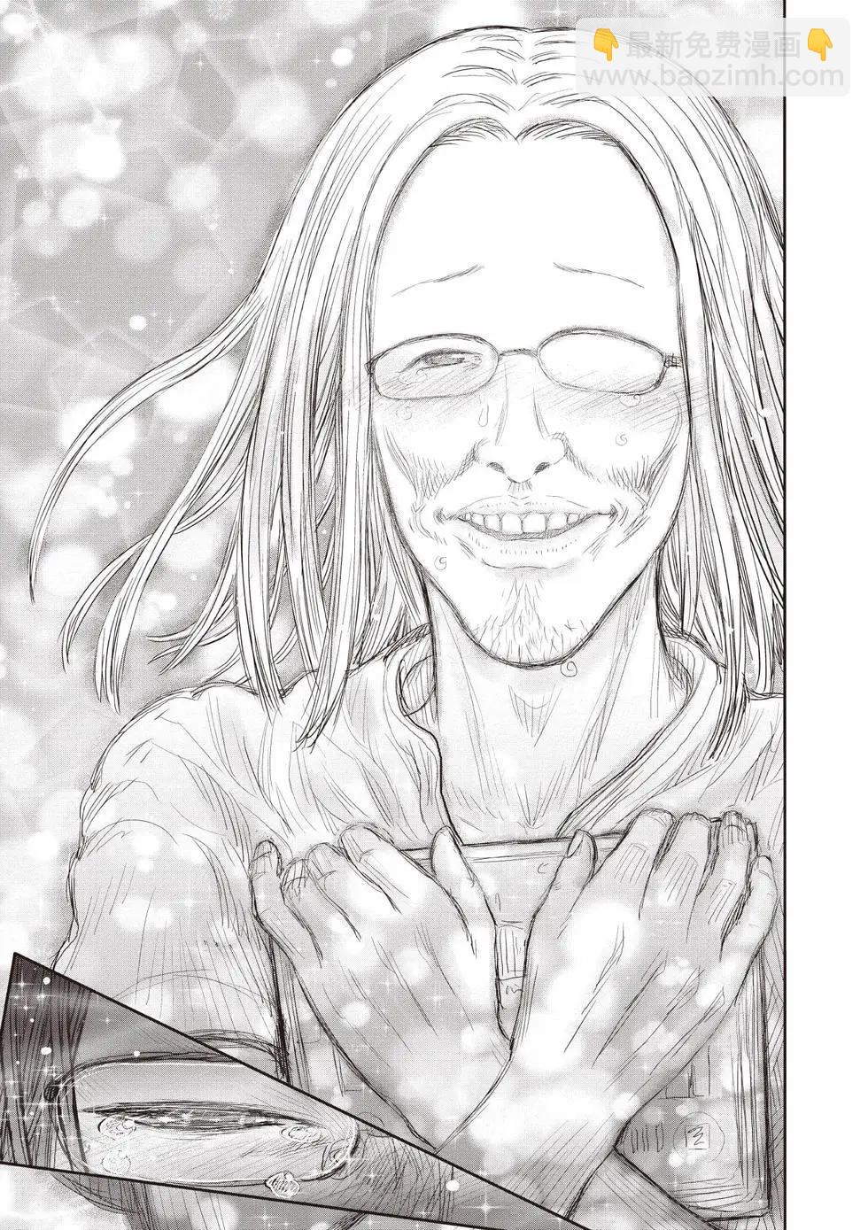 第10卷117