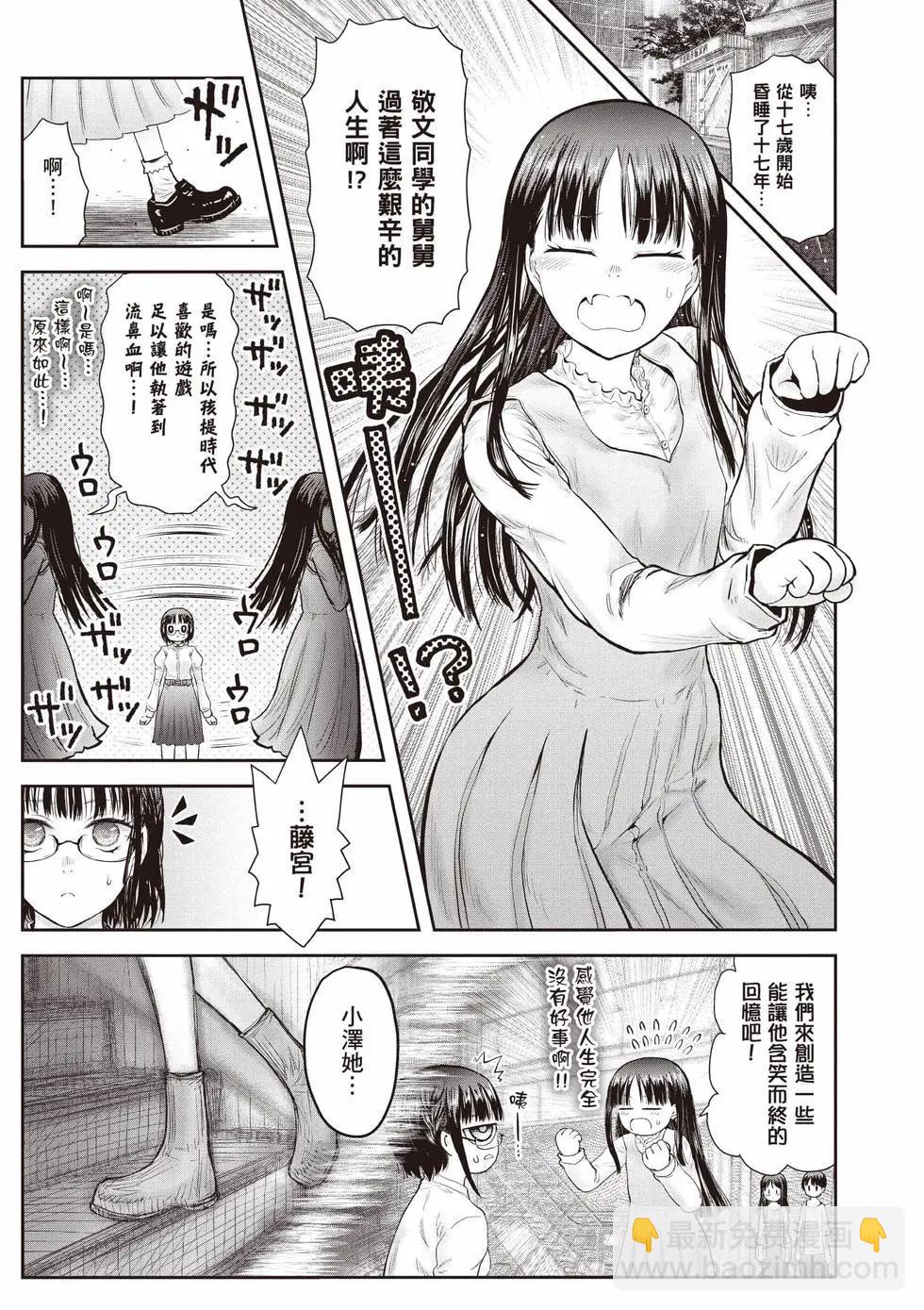 第10卷123
