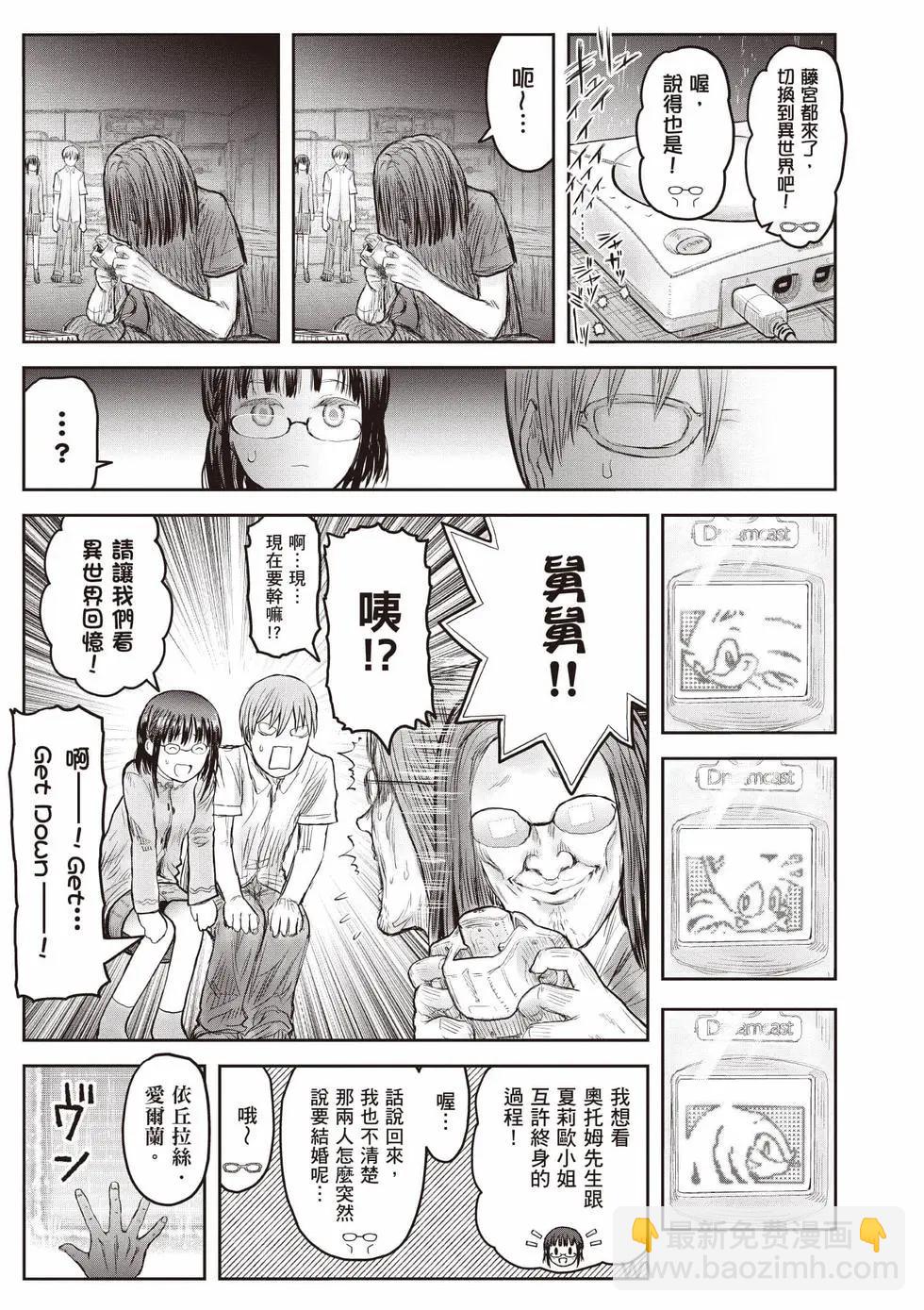 第10卷127