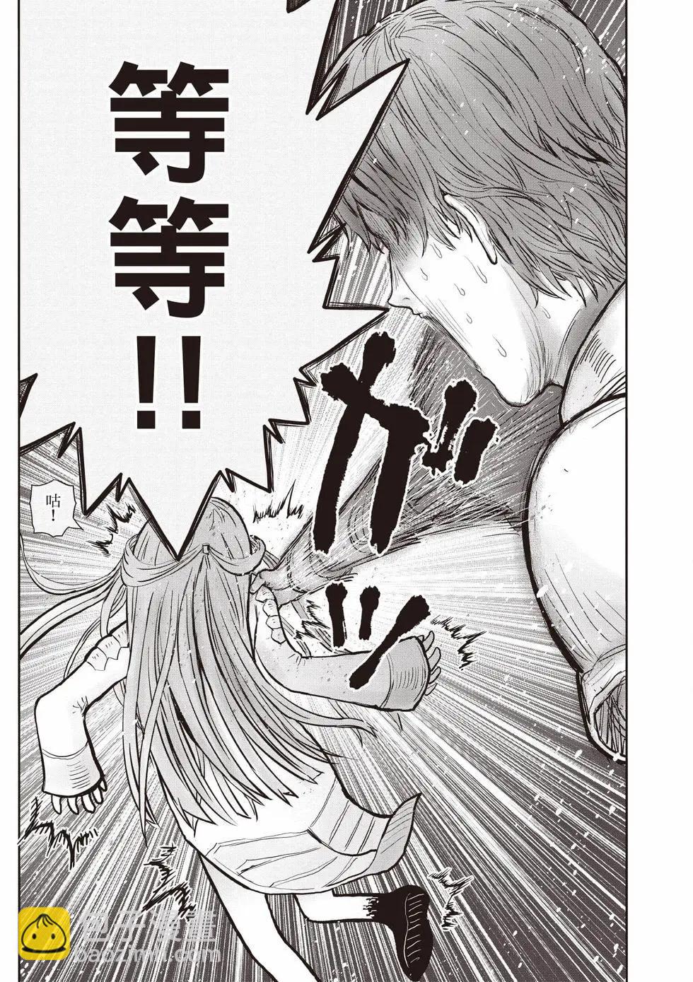 第10卷131
