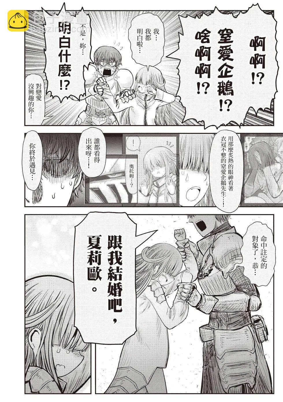 第10卷132