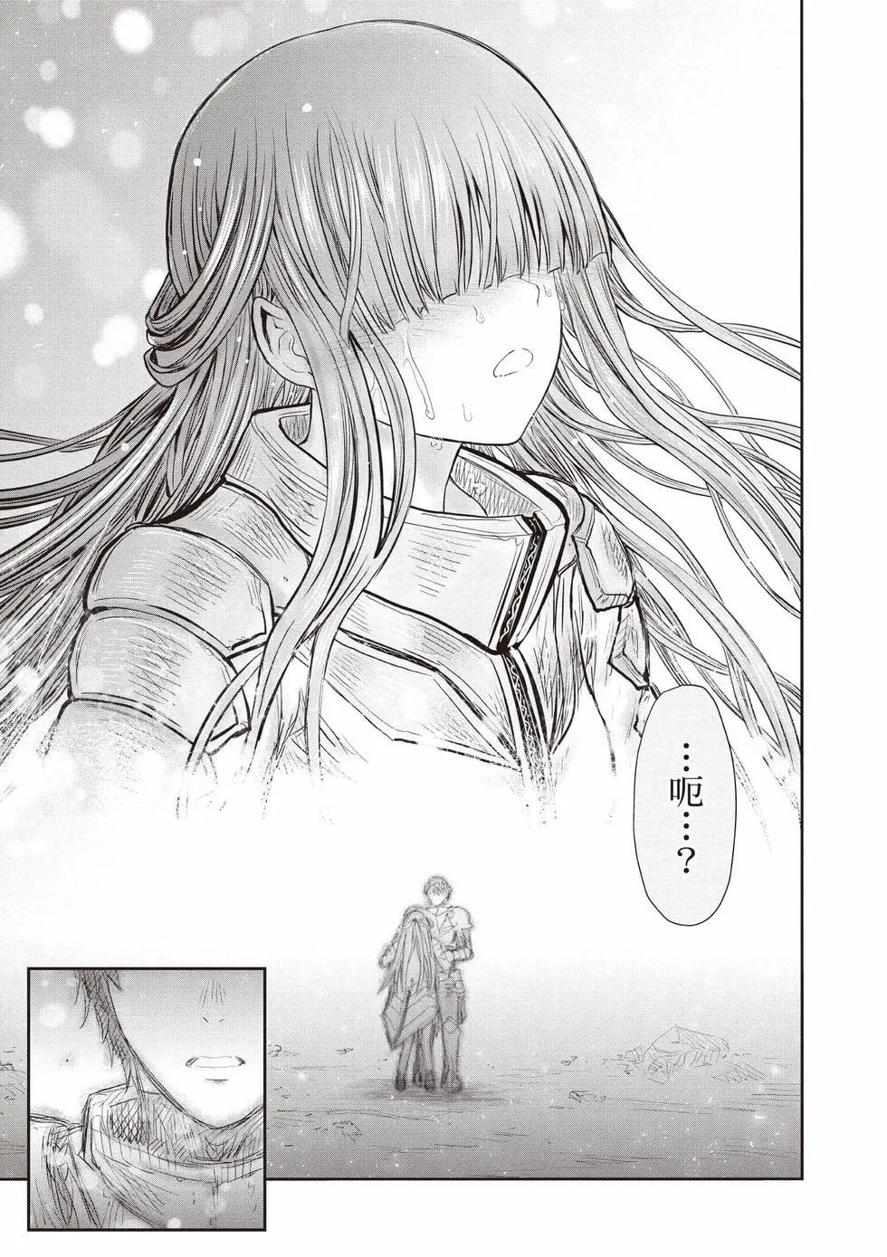 第10卷133