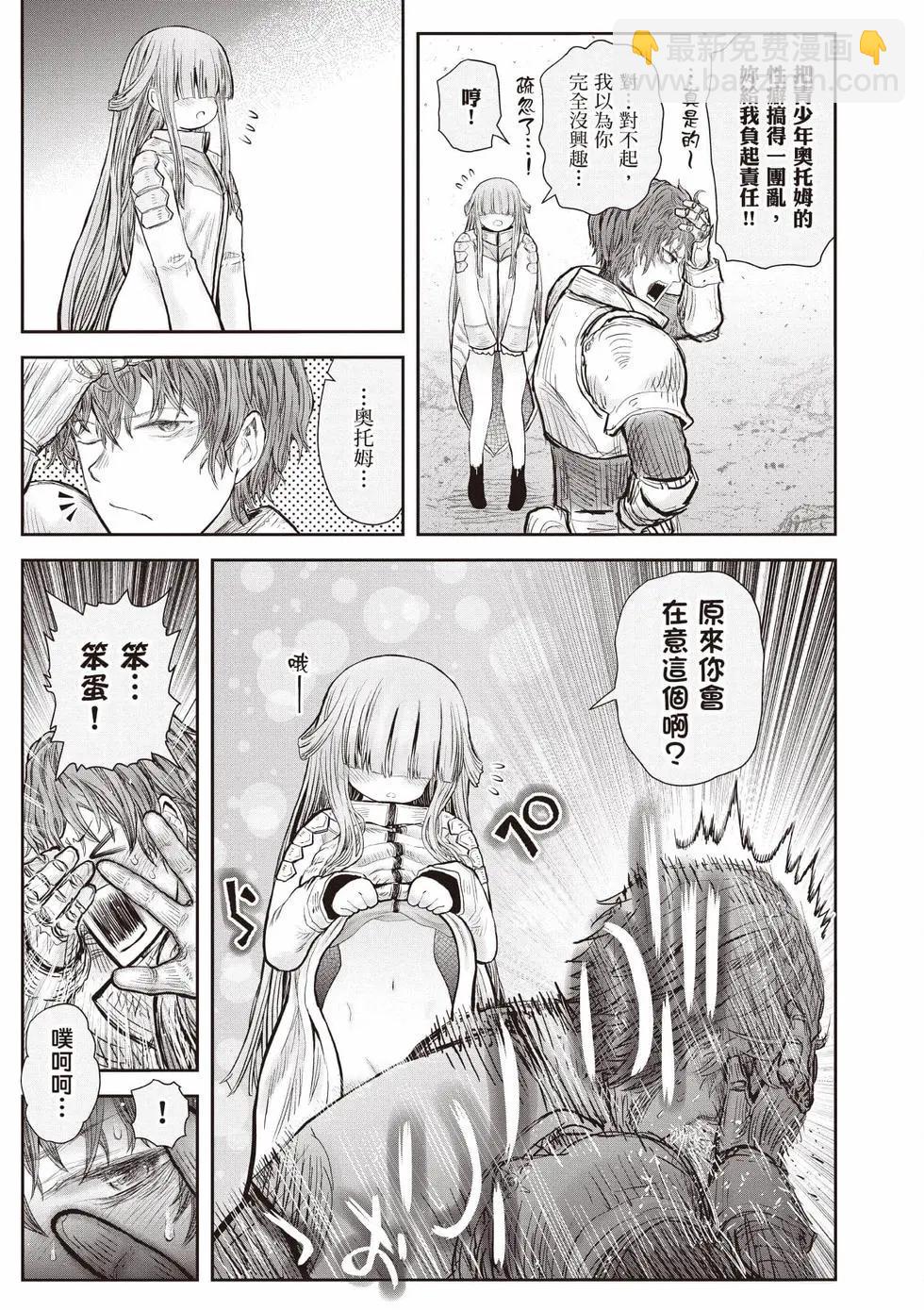 第10卷137