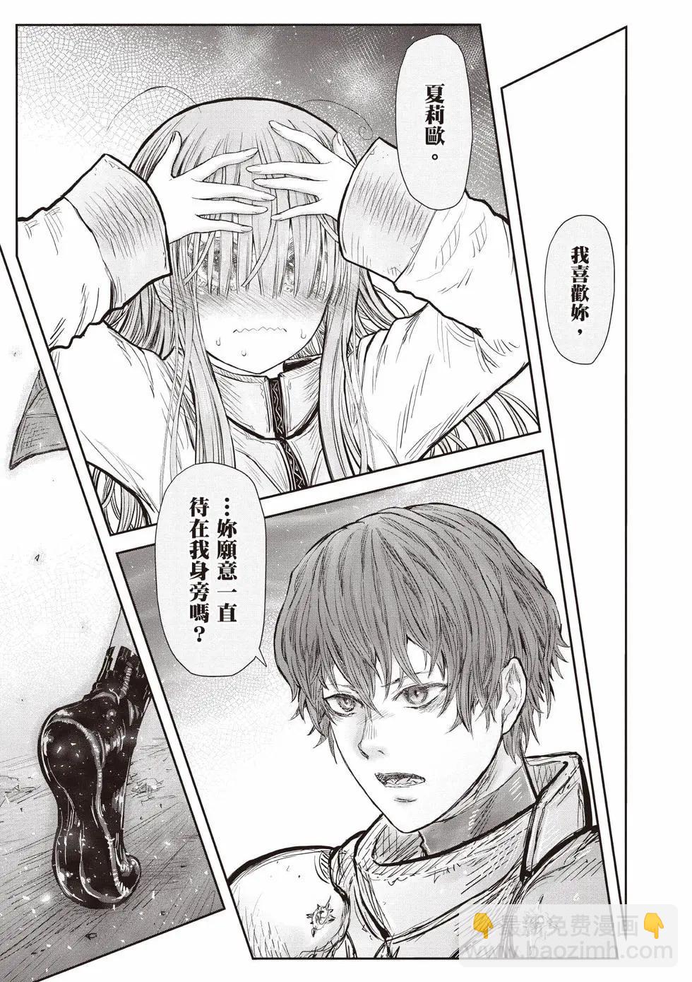 第10卷139