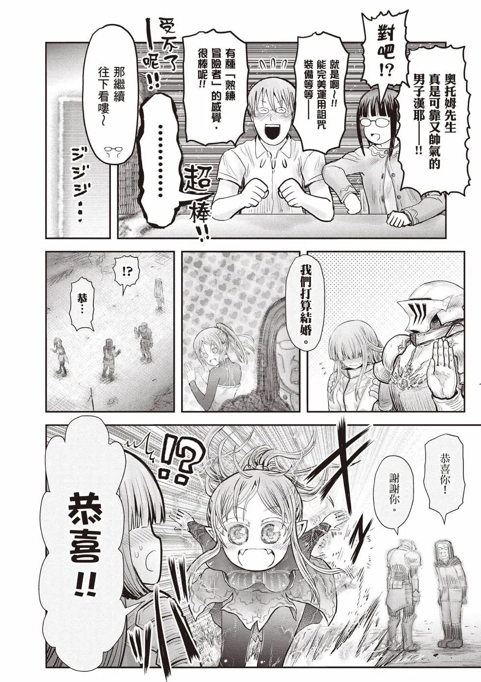 第10卷142