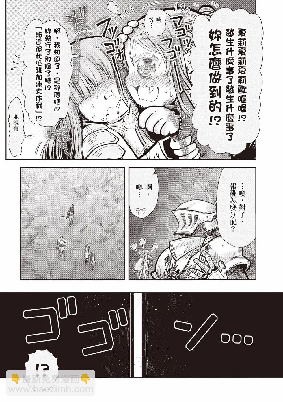 第10卷143