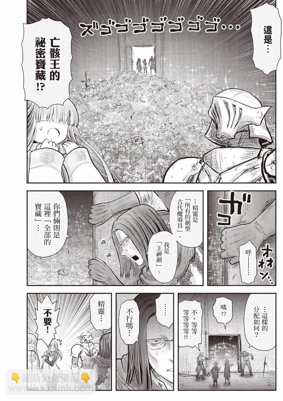第10卷144