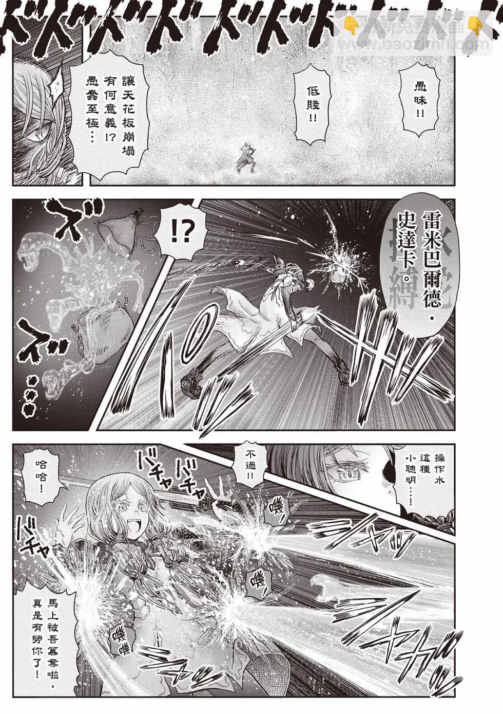 第10卷15