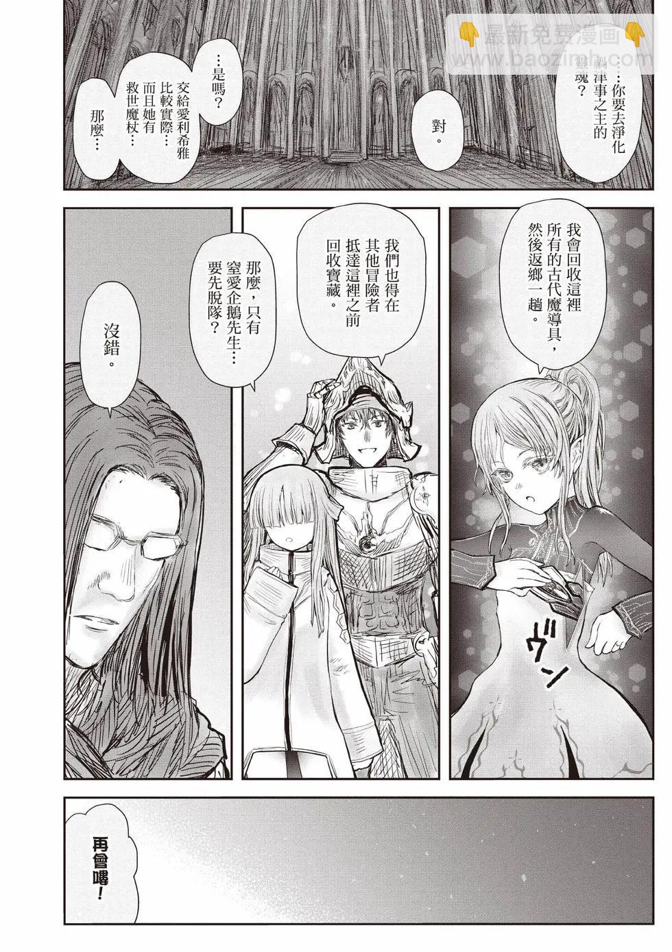 第10卷152