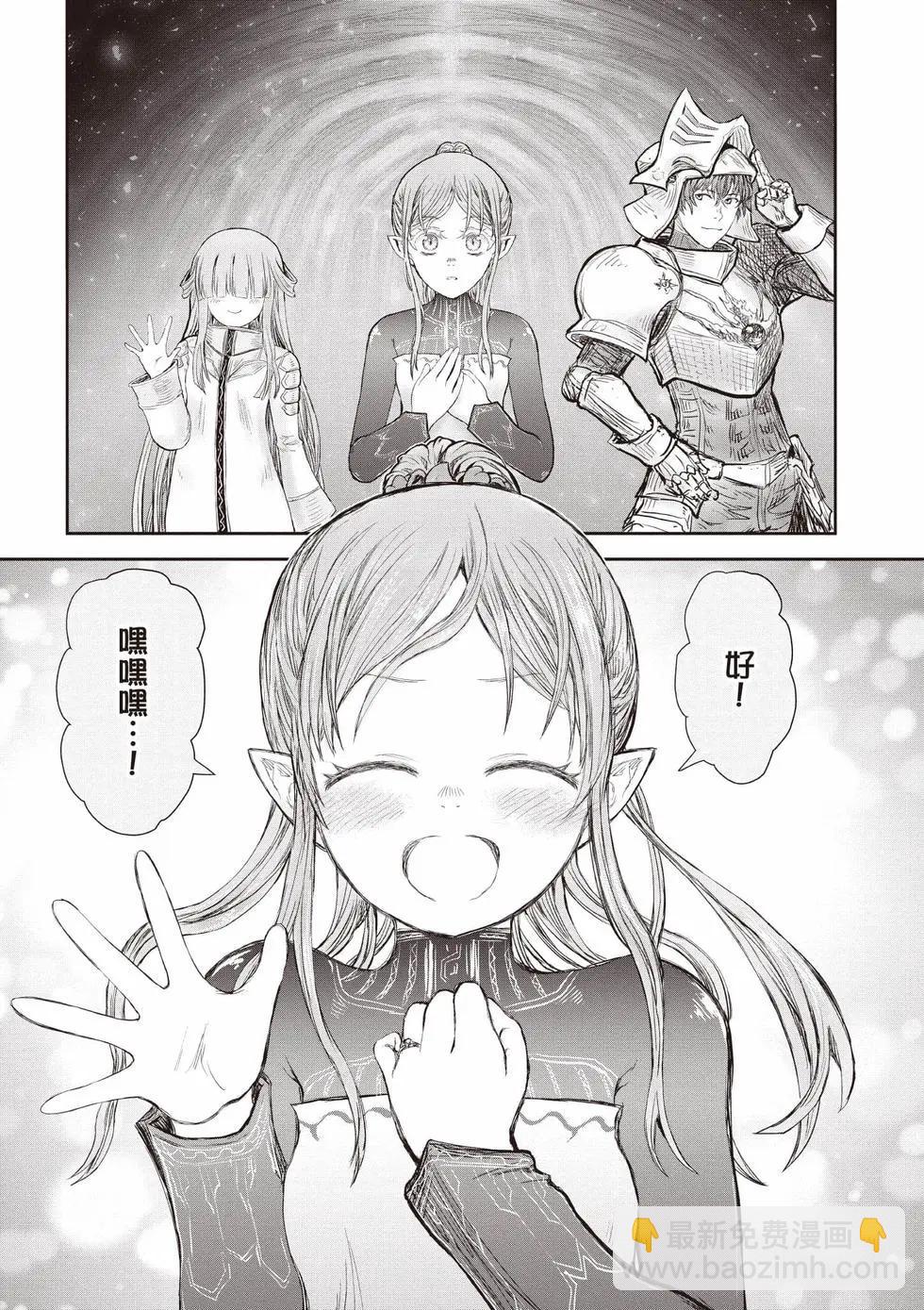 第10卷155
