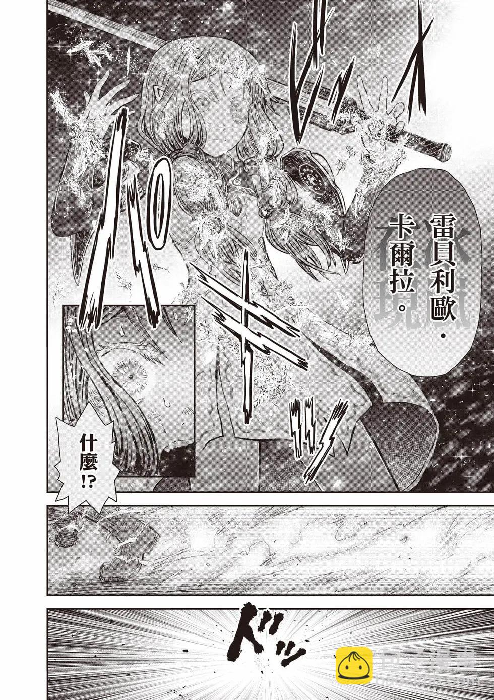 第10卷16
