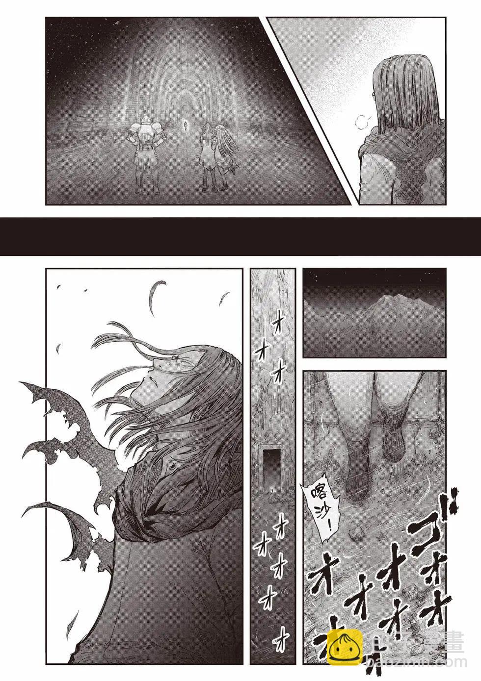 第10卷160