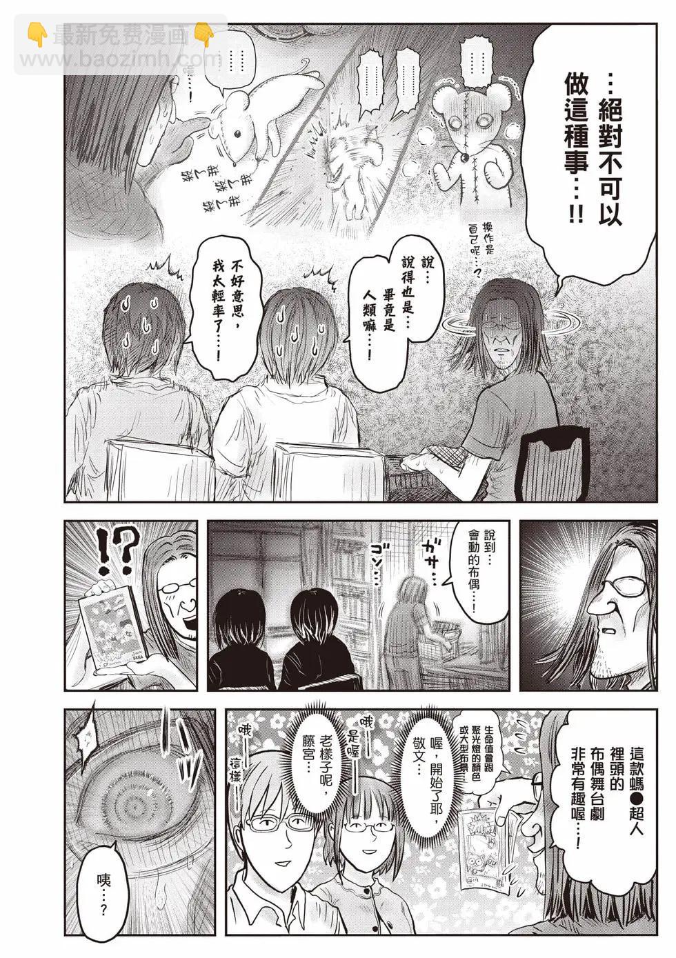 第10卷162