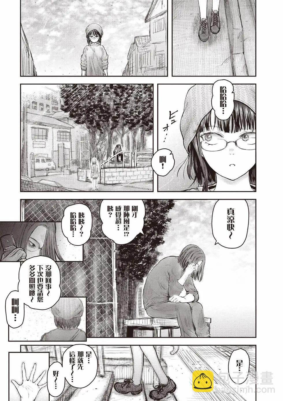 第10卷167