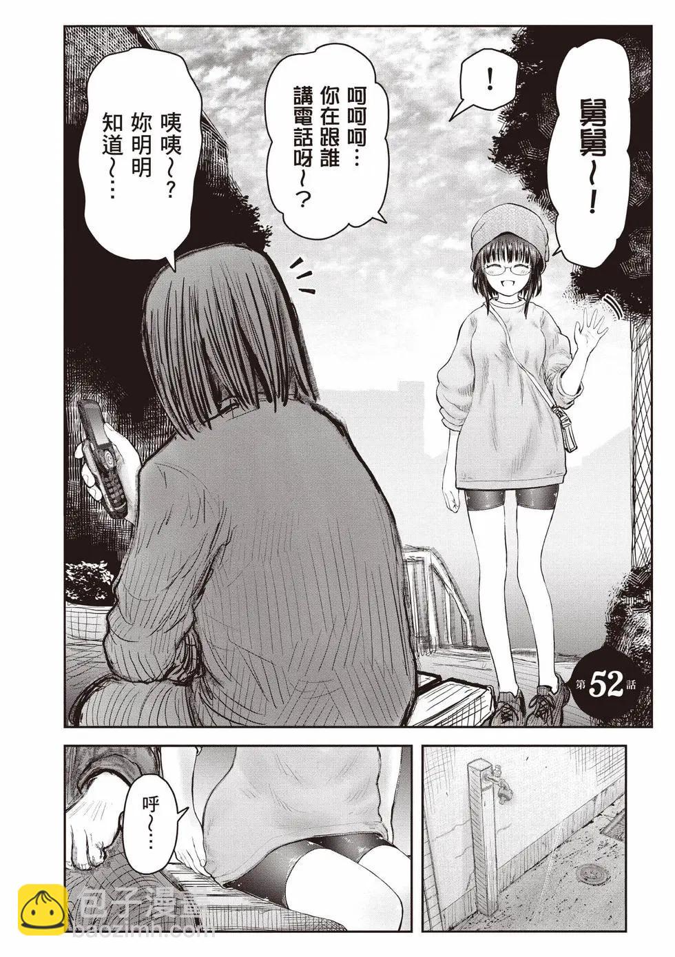 第10卷168