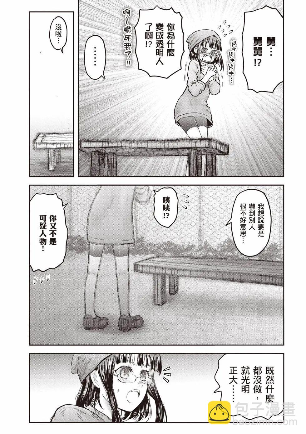 第10卷176