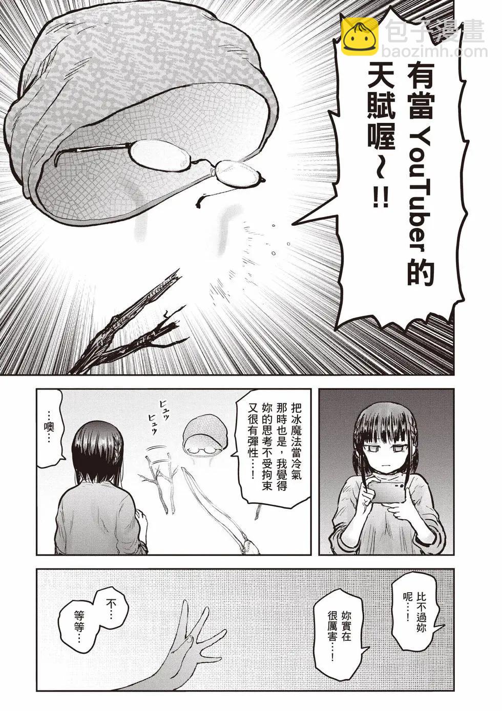 第10卷179