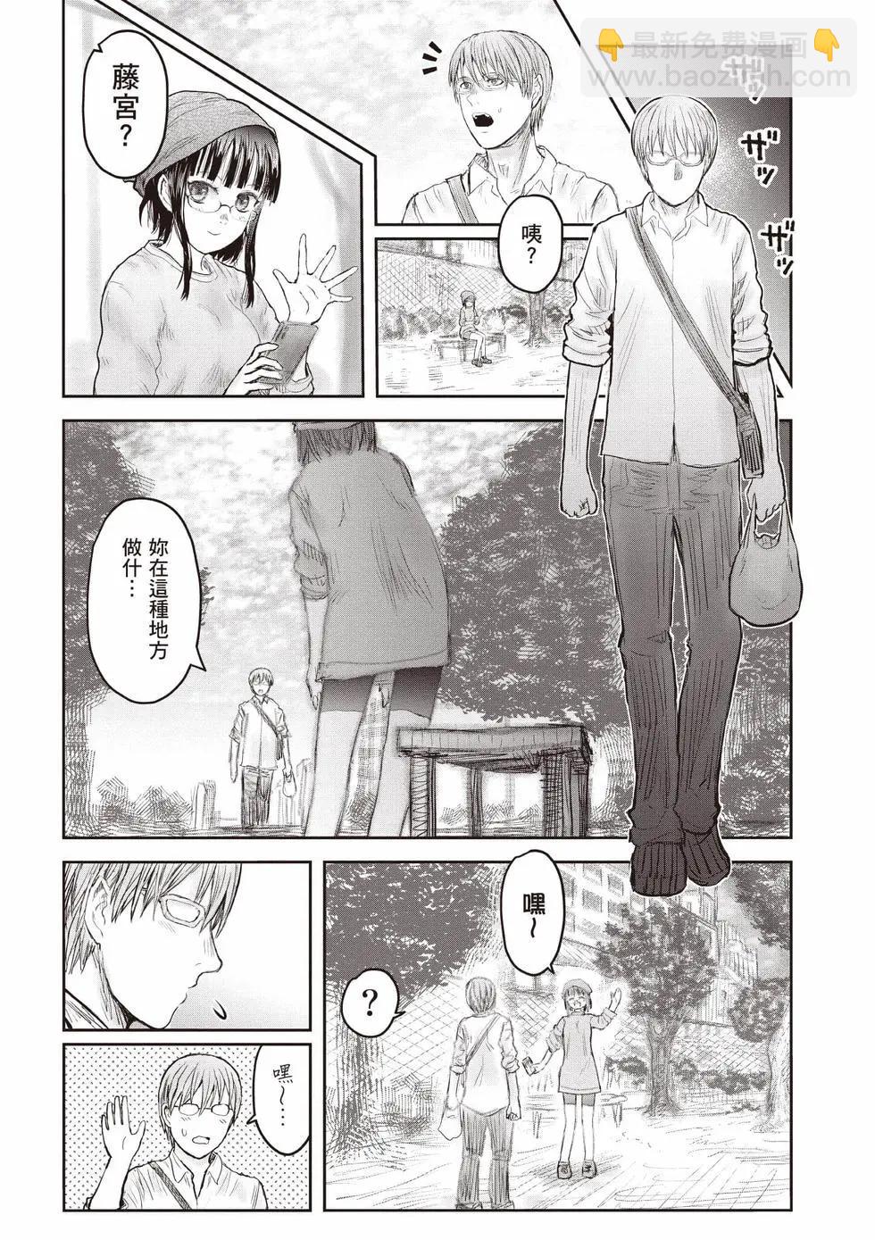 第10卷181